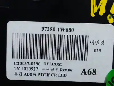 Second-hand car spare part climate control for kia rio concept oem iam references 97250-1w680  estantería 68