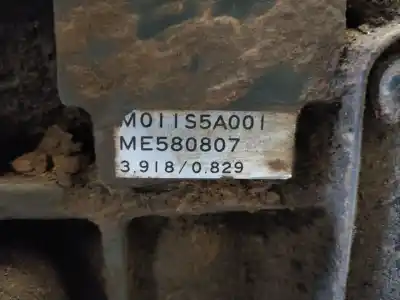 Автозапчастина б/у коробка передач для mitsubishi galloper (hyundai) 2.5 turbodiesel посилання на oem iam me580807 palet 24 