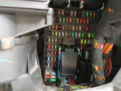 Автозапчастина б/у реле/запоперівник для land rover discovery iv (l319) 3.0 td 4x4 посилання на oem iam 