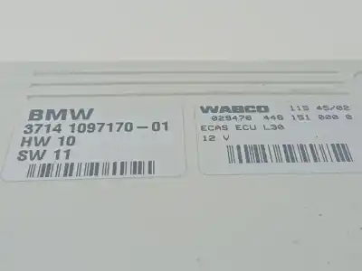 Автозапчастина б/у електронний модуль для land rover range rover iii (l322) 4.4 4x4 посилання на oem iam 3714109717001  