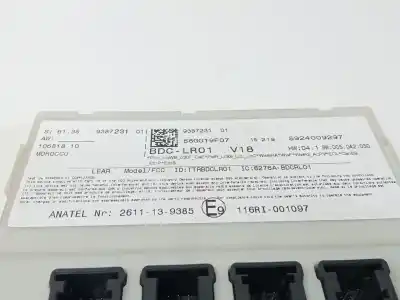 Автозапчастина б/у реле/запоперівник для bmw 2 active tourer (f45) 218 d посилання на oem iam 9387231  