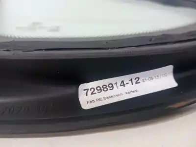 Автозапчасти б/у луна защита задняя справа за bmw 2 active tourer (f45) 218 d ссылки oem iam 7298914  