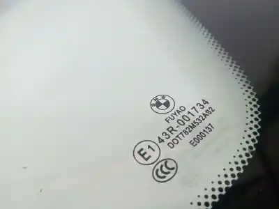 Автозапчасти б/у луна защита задняя справа за bmw 2 active tourer (f45) 218 d ссылки oem iam 7298914  