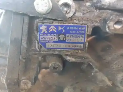 Автозапчасти б/у коробка передач за peugeot 508 ii (fb_, fh_, f3_) 1.5 bluehdi 130 (fbyhzj fbyhzr) ссылки oem iam 20gt57  