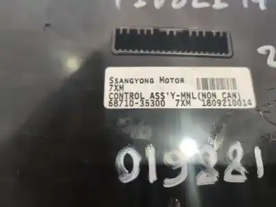 Автозапчастина б/у клімат-контроль для ssangyong tivoli crystal 4x2 посилання на oem iam 6871035300  