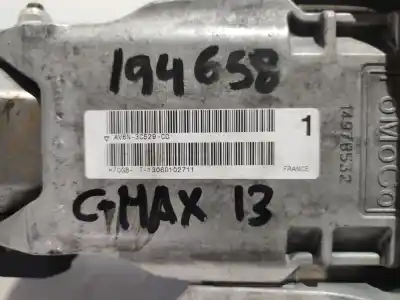 Автозапчасти б/у рулевая колонка за ford c-max ii (dxa/cb7, dxa/ceu) 1.6 tdci ссылки oem iam av6n3f880  