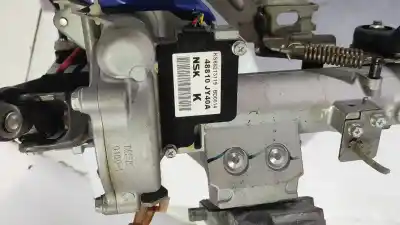 Second-hand car spare part steering column for renault koleos * oem iam references 48810jy40a  