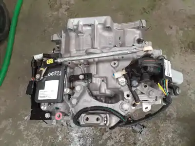 Автозапчасти б/у коробка передач за citroen c4 picasso intensive ссылки oem iam 20eg23  