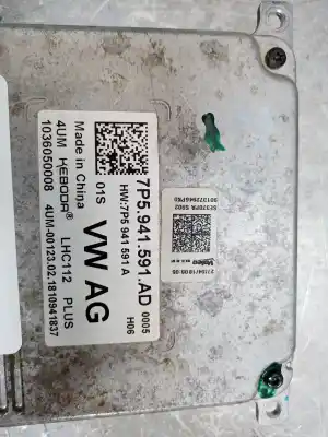 Автозапчастина б/у блок управління світлом для seat leon st (5f8) x-perience 4drive посилання на oem iam 7p5941591a  