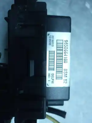 İkinci el araba yedek parçası  için PEUGEOT 307 BREAK / SW (S1)  OEM IAM referansları 9650664180  