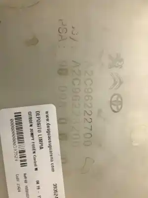 Автозапчастина б/у ЧИСТИЙ ДЕПОЗИТ для CITROEN JUMPY FUGÓN  Посилання на OEM IAM 9809803680  