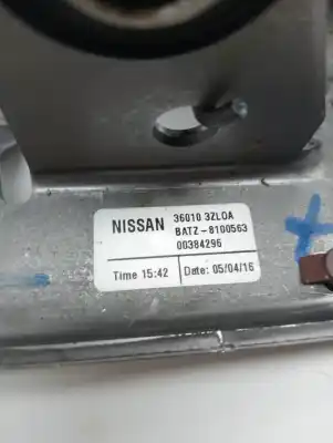 Автозапчастина б/у важіль ручного гальма для nissan pulsar (c13) acenta посилання на oem iam 360103zl0a  