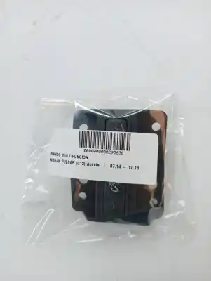 Автозапчасти б/у многофункциональное управление за nissan pulsar (c13) acenta ссылки oem iam 248243zl0a  