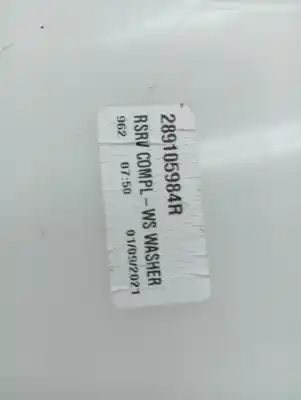 Автозапчастина б/у чистий депозит для dacia sandero 999 cc посилання на oem iam 289105984r  