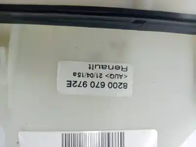 Автозапчастина б/у ручка важеля передач для dacia sandero ds/5sdag/5sdag3 посилання на oem iam 8200379945  