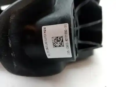 Автозапчастина б/у педаль зцеплення для seat toledo (kg3) reference посилання на oem iam 6c1721050g  