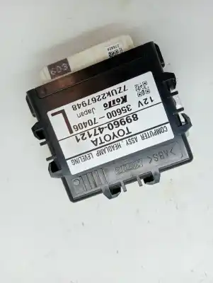 Автозапчасти б/у ЭЛЕКТРОННЫЙ МОДУЛЬ за TOYOTA PRIUS+  ссылки OEM IAM 8996047121  