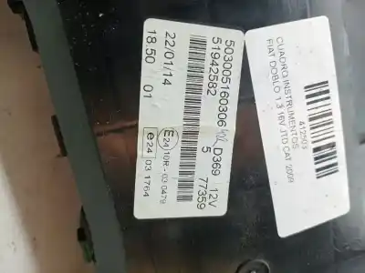 Автозапчастина б/у панель інструментів для fiat doblo cargo 1.3 16v jtd cat посилання на oem iam 51942582  