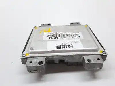 Автозапчасти б/у блок управления двигателем за opel adam manual ссылки oem iam 12669322  