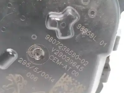Автозапчастина б/у коробка метелика для ds 4 style посилання на oem iam 980723858002  9807238580
