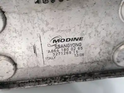 Автозапчастина б/у опора масляного фільтра для ssangyong rodius xdi посилання на oem iam a6641800110  
