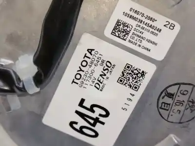 Автозапчастина б/у тепловий двигун для lexus nx * посилання на oem iam g923048070  1173006451