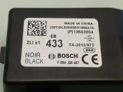 Автозапчасти б/у закрытый распределительный щит за opel corsa e 1.3 16v cdti ссылки oem iam 13503204  f00hj00487