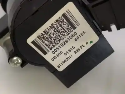 Автозапчасти б/у противоугонное устройство за fiat fiorino 1.3 16v jtd cat ссылки oem iam 00519291080 517606548 61160701