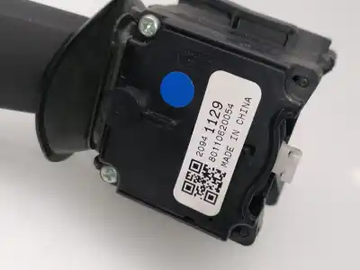 Second-hand car spare part indicator switch for opel corsa e 1.3 16v cdti oem iam references 20941129  