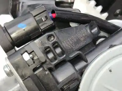 Автозапчастина б/у замок багажника / ворот для lexus nx * посилання на oem iam 41231010130 1638000462 