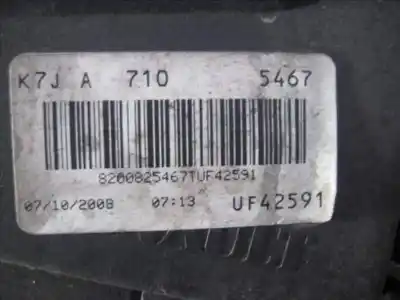 Автозапчастина б/у двигун комплект для dacia sandero 1.0 12v cat посилання на oem iam k7j710 k7ja7105467 154c2000