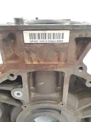 Автозапчастина б/у блокувати для ford transit connect (tc7) 1.8 tdci cat посилання на oem iam 2s7q6010ae  