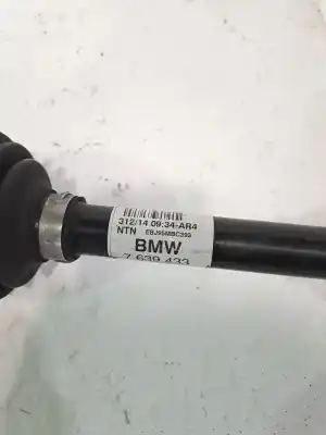 Автозапчасти б/у внутренний свет за mini mini 5-trg. (f55) cooper ссылки oem iam 31605a2e038  7639433