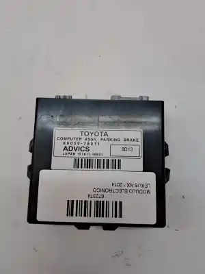 Автозапчастина б/у електронний модуль для LEXUS NX * Посилання на OEM IAM 8905078011  
