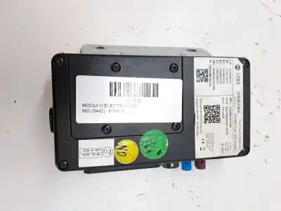 Автозапчастина б/у електронний модуль для mg ehs * посилання на oem iam 10758020