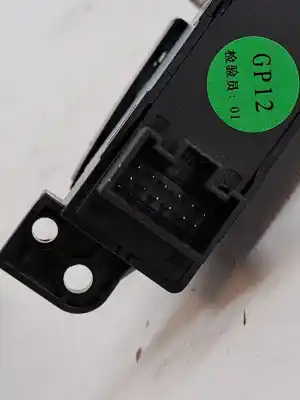 Автозапчастина б/у електричне стояночне гальмо для mg ehs * посилання на oem iam 10531382  