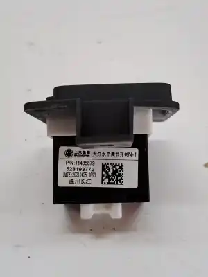Автозапчастина б/у управління світлом для mg ehs * посилання на oem iam 11435879  