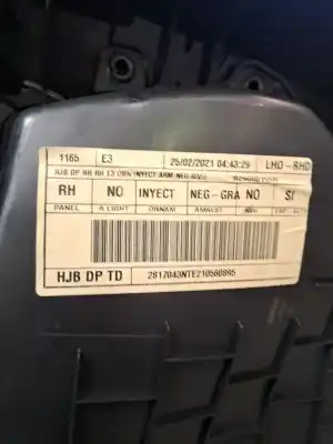 Автозапчасти б/у обивка задней правой двери за renault captur ii (2019-0) ссылки oem iam 829008155r  
