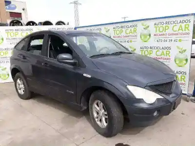 Second-hand car spare part rear right door lock for ssangyong actyon 200 xdi oem iam references 