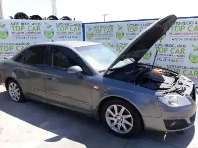 Автозапчастина б/у ЗАМОК ПЕРЕДНІХ ДВЕРЕЙ ЛІВИЙ для SEAT EXEO (3R2)  Посилання на OEM IAM 8E1837015AA  