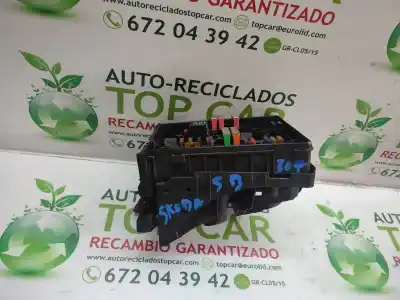 Автозапчастина б/у реле/запоперівник для skoda superb combi (3t5) ambition посилання на oem iam 