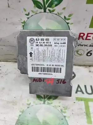 Автозапчастина б/у блок управління подушками безпеки для audi q7 (4l) 3.0 v6 24v tdi посилання на oem iam 4l0959655