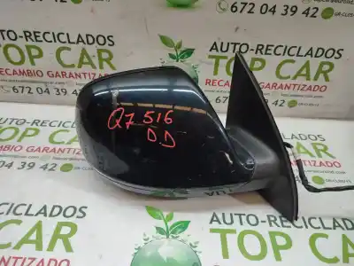 Автозапчастина б/у правий задний огляд для audi q7 (4l) 3.0 v6 24v tdi посилання на oem iam   