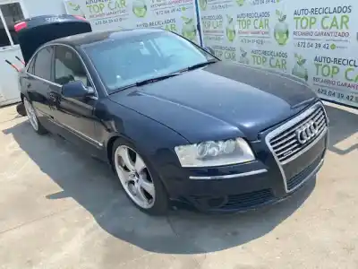 Автозапчасти б/у задний вид справа за audi a8 (4e2) 3.7 quattro ссылки oem iam nve2311