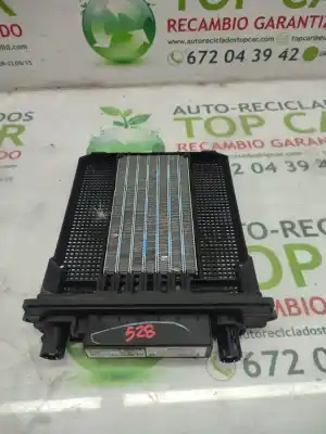 Автозапчастина б/у електронний модуль для land rover range rover evoque evoque посилання на oem iam z5892003