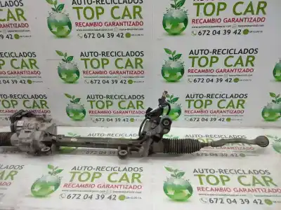 Автозапчастина б/у рульмова рейка для jaguar f-pace prestige посилання на oem iam 7818177888  