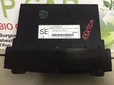 Автозапчасти б/у аудиосистема / радио cd за ssangyong rexton rx 270 full ссылки oem iam 6870008510