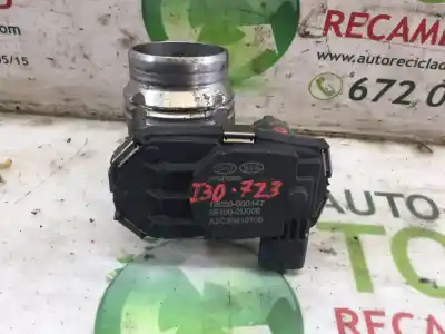 Автозапчастина б/у КОРОБКА МЕТЕЛИКА для HYUNDAI I30 FASTBACK  Посилання на OEM IAM A2C39810100  