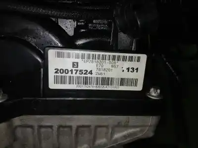 Автозапчастина б/у ДВИГУН КОМПЛЕКТ для BMW X6 (E71)  Посилання на OEM IAM N57D30B  2105 Автозапчастина б/у ДВИГУН КОМПЛЕКТ для BMW X6 (E71)  Посилання на OEM IAM N57D30B  2105