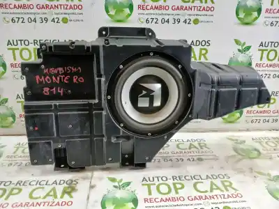 Автозапчасти б/у электронный модуль за mitsubishi montero (v80/v90) 3.2 di-d cat ссылки oem iam 8720a031